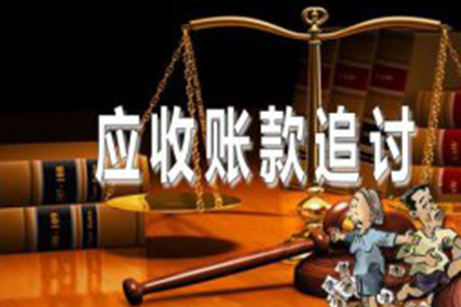 定金凭证与合同差异解析