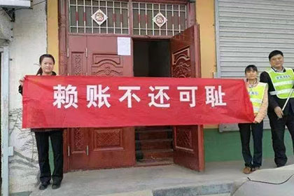 欠款不还可被法律起诉追偿